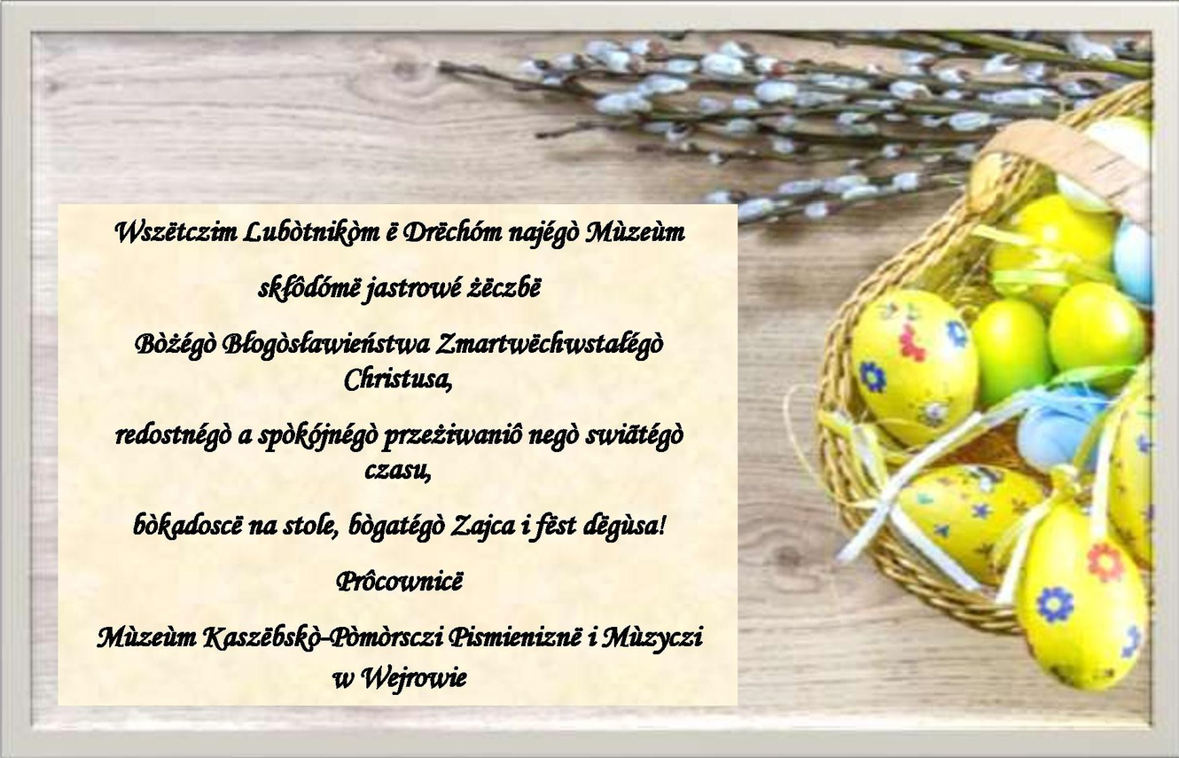 Zdjęcie do newsa Wesołych Świąt Wielkanocnych!