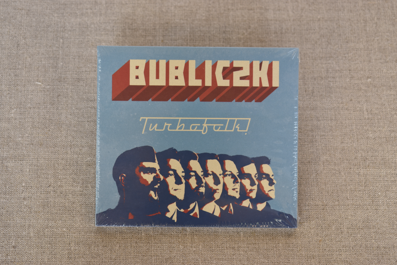 Zdjęcie do newsa Dźwiękowe zbiory muzealne. Podziękowanie dla #Bubliczki