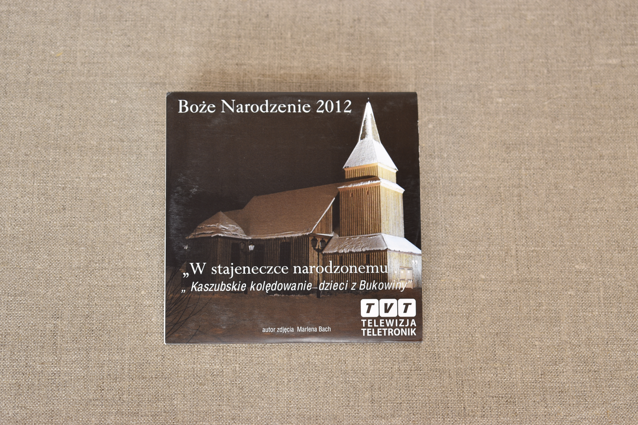 Zdjęcie do newsa Dźwiękowe zbiory muzealne. Podziękowanie dla ZSP w Bukowinie