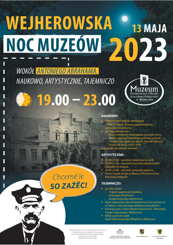 Zdjęcie do newsa Wejherowska Noc Muzeów 2023. Będzie się działo!