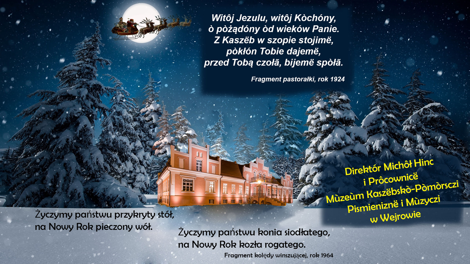 Zdjęcie do newsa Zdrowych i radosnych Świąt Bożego Narodzenia!