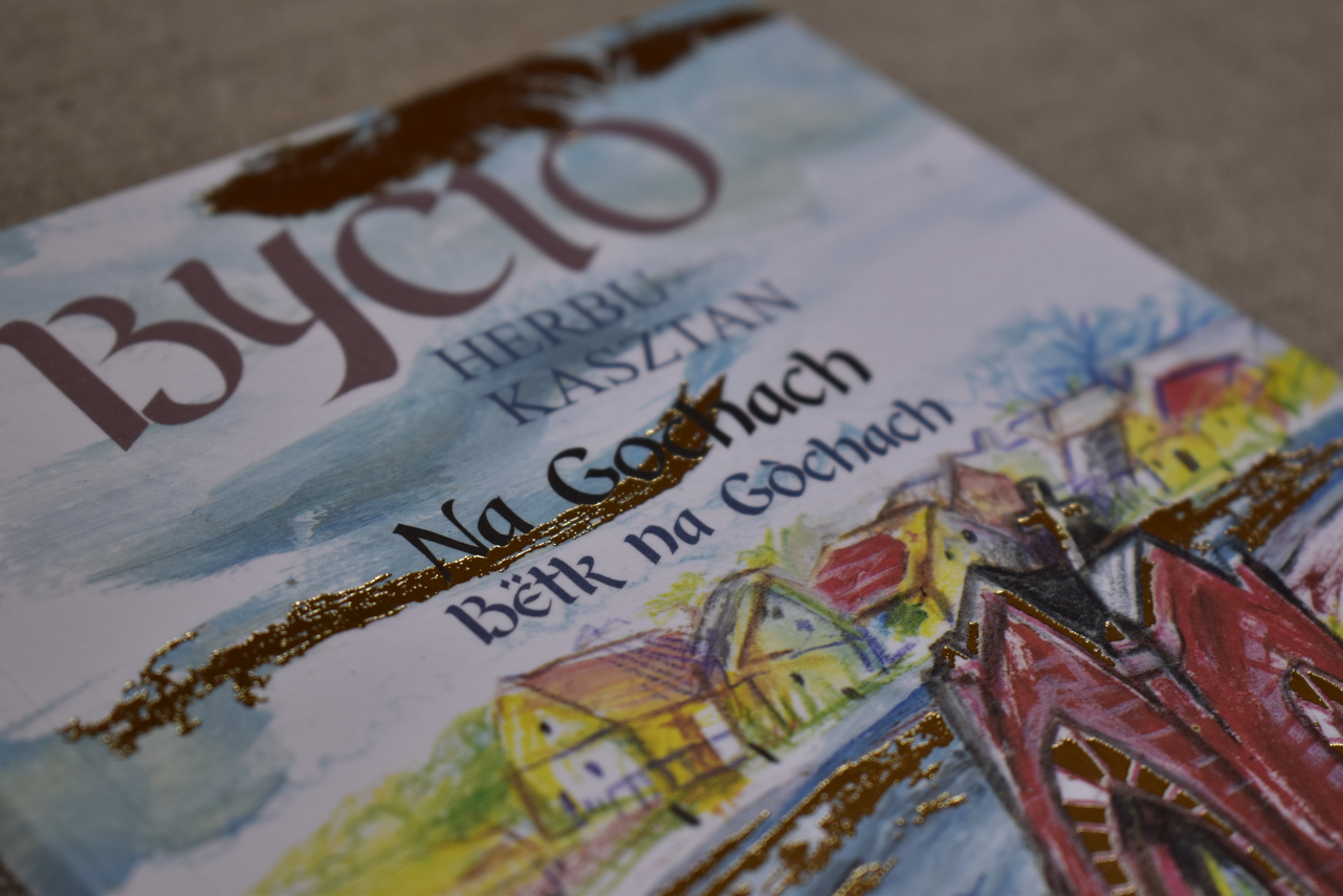 Zdjęcie do newsa Audiobookowe zbiory muzealne. Podziękowanie dla #UrządMiejskiwBytowie