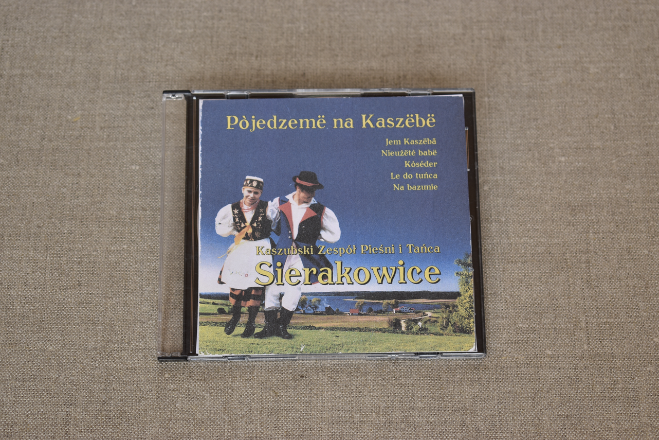 Zdjęcie do newsa Dźwiękowe zbiory muzealne. Podziękowanie dla @sierakowickakultura