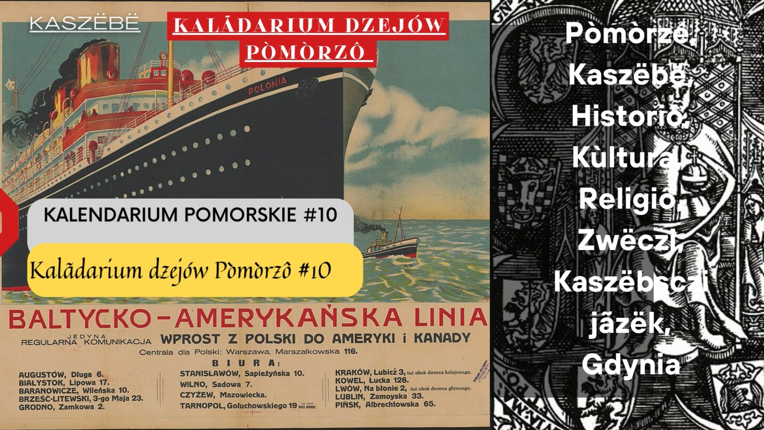 Zdjęcie do newsa Kalendarium Pomorskie – odkrywamy przeszłość. Odcinek 10