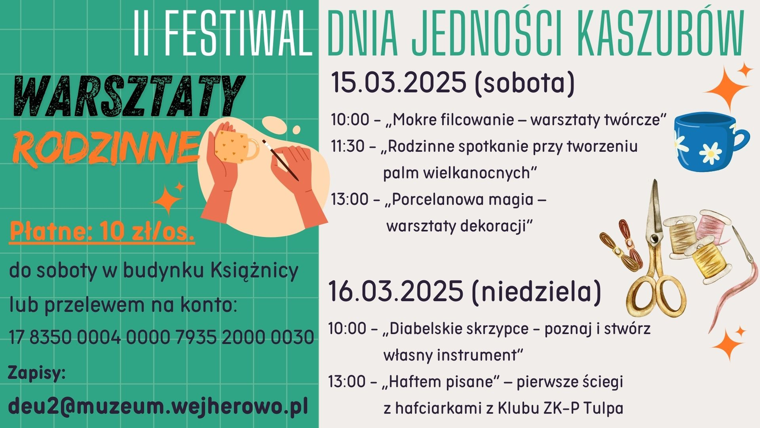 Zdjęcie do newsa Rodzinne warsztaty w Muzeum!