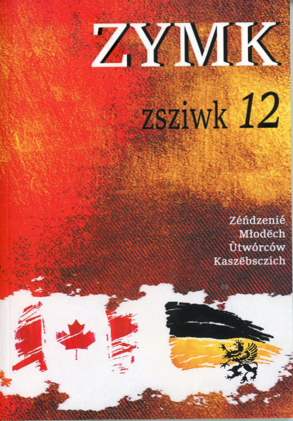 Zdjęcie do newsa Twórczość młodych literatów. 12 odsłona Zymku