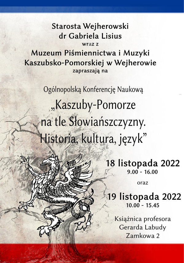 Zdjęcie do newsa Ogólnopolska Konferencja Naukowa. Zapraszamy