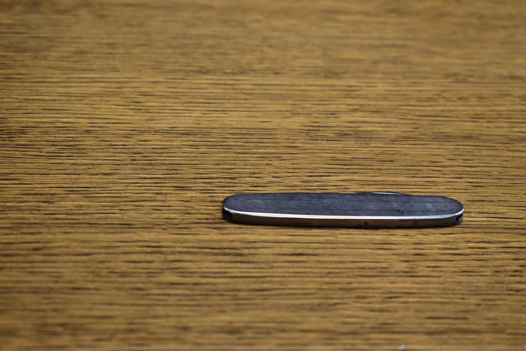 Zdjęcie animowane do newsa Muzealne smaczki 12/2021. Scyzoryk